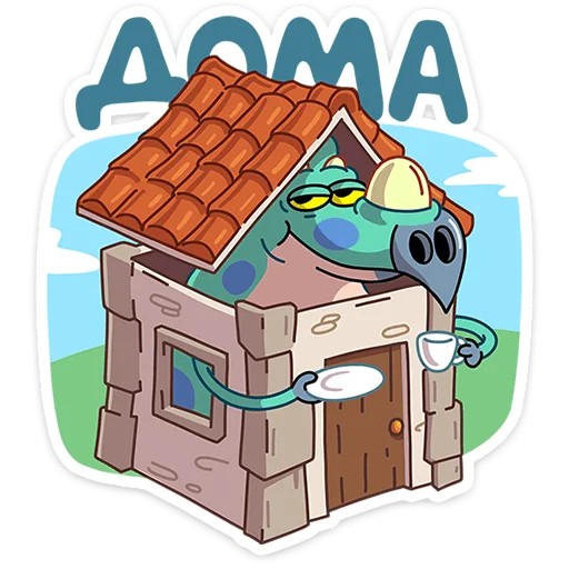 🌟 Стикер «Трицератопс Вениамин» для Telegram
