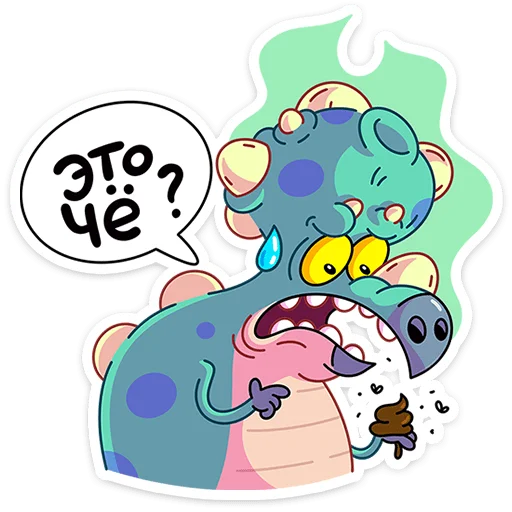 🌟 Стикер «Трицератопс Вениамин» для Telegram