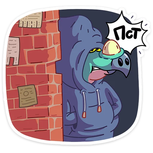 🌟 Стикер «Трицератопс Вениамин» для Telegram