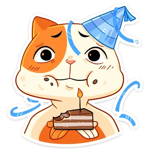 🥳 Стикер «Отклонёнка - продолжение пака Трич» для Telegram
