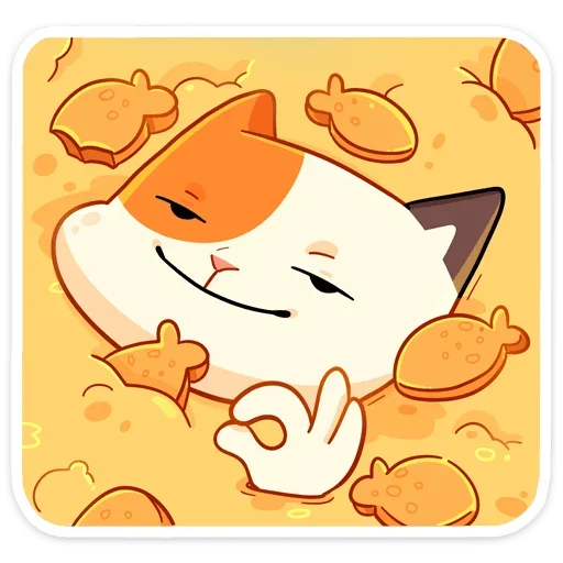 👌 Стикер «Отклонёнка - продолжение пака Трич» для Telegram