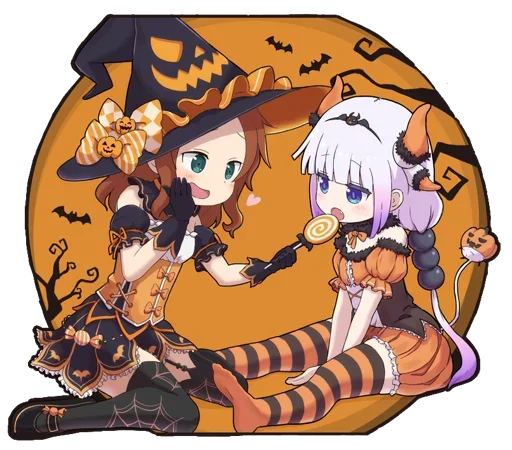 🎃 Стикер «Trick or Treat» для Telegram