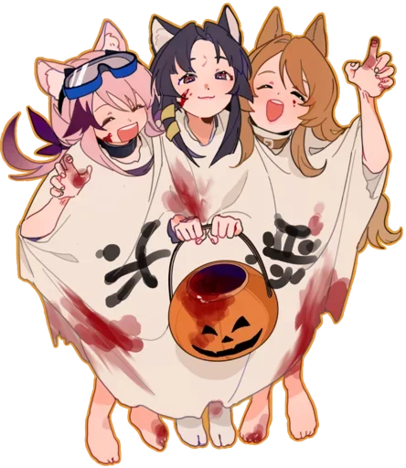 🎃 Стикер «Trick or Treat» для Telegram