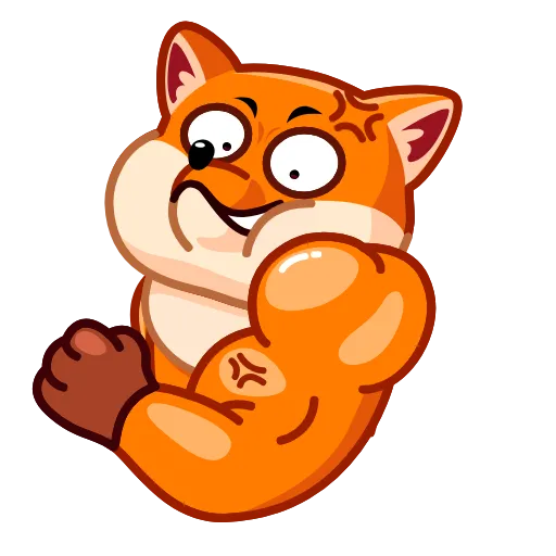 💪 Стикер «Feisty Fox» для Telegram