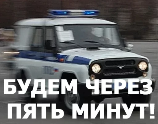Стикерпак Triggered для Telegram — скачать