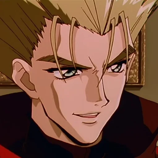 😏 Стикер «trigun» для Telegram