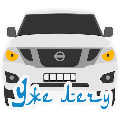 🚘 Стикер «Трое в Дубае» для Telegram