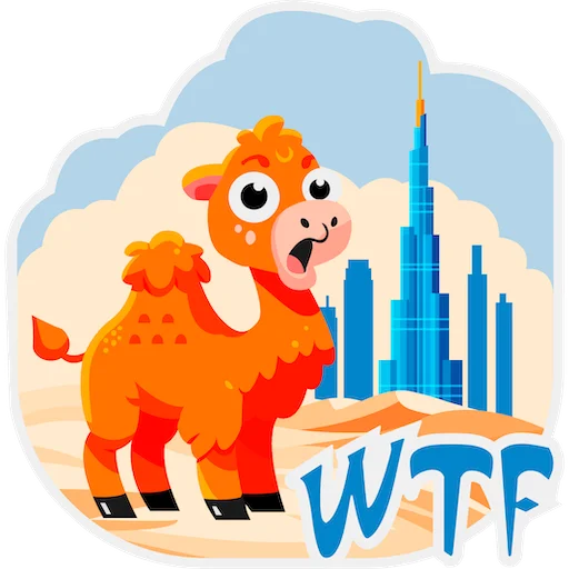 😮 Стикер «Трое в Дубае» для Telegram