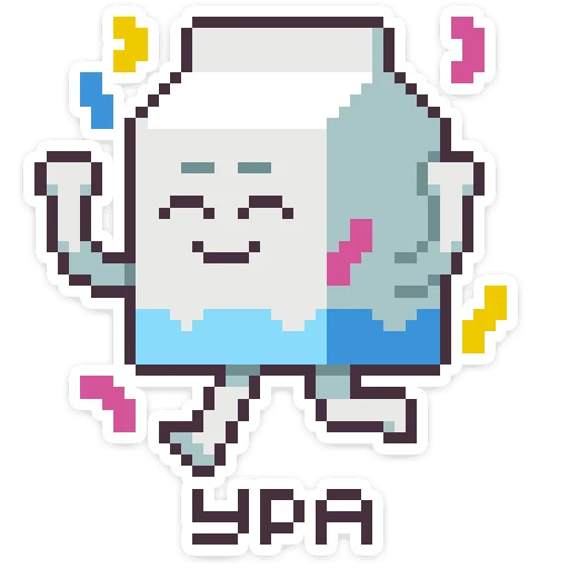 🥳 Стикер «Молоко, лучок и бургер. Троечка - Пиксельное трио» для Telegram