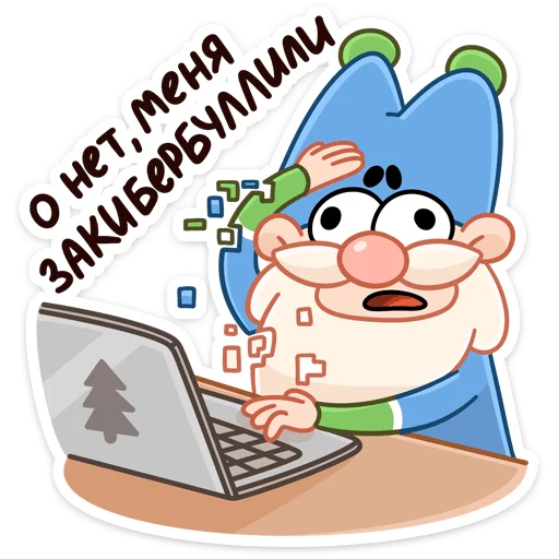 😨 Стикер «Три О» для Telegram