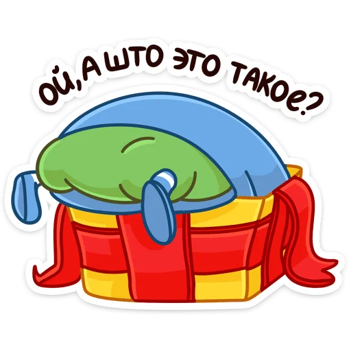 🤩 Стикер «Три О» для Telegram