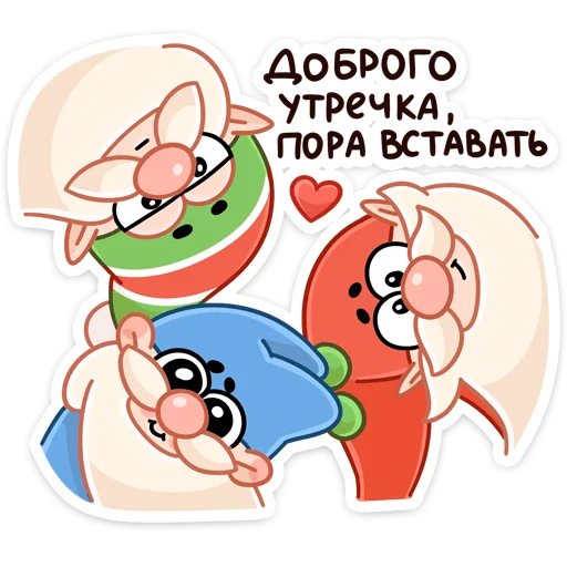❤️ Стикер «Три О» для Telegram