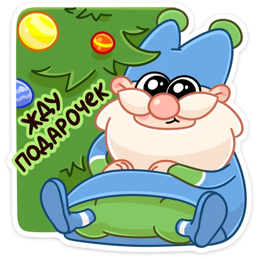 🎁 Стикер «Три О» для Telegram