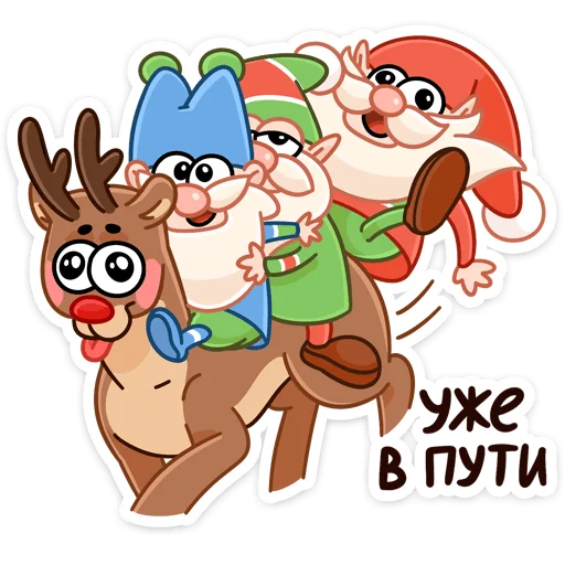 🐎 Стикер «Три О» для Telegram