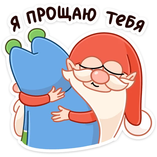 🤗 Стикер «Три О» для Telegram
