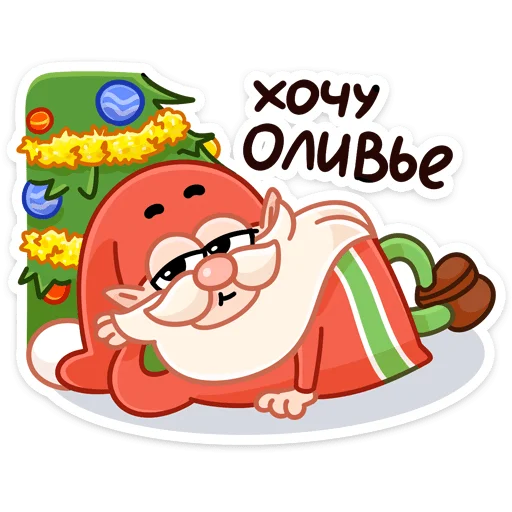 😏 Стикер «Три О» для Telegram