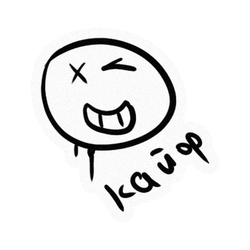 😤 Стикер «TRIP HOUSE» для Telegram