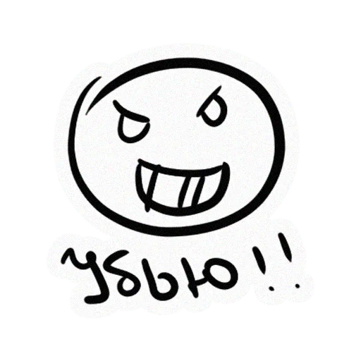😤 Стикер «TRIP HOUSE» для Telegram
