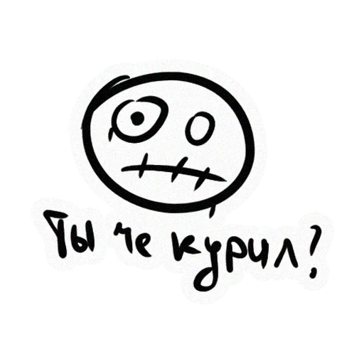 😤 Стикер «TRIP HOUSE» для Telegram