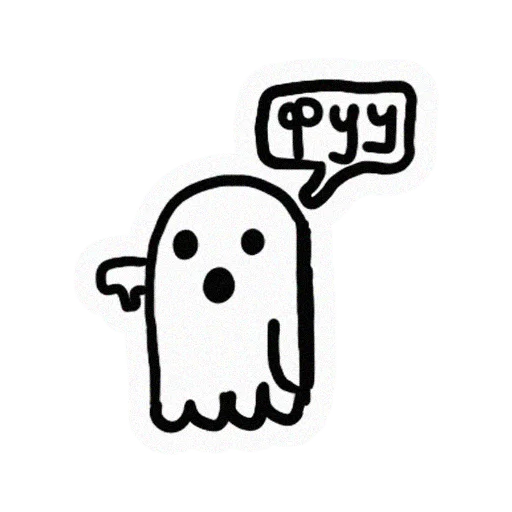 ⛅️ Стикер «TRIP HOUSE» для Telegram