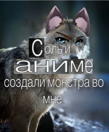 🥷 Стикер «TRIP CHAT» для Telegram