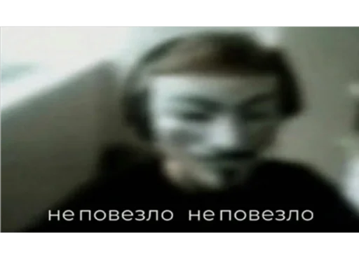 😒 Стикер «TRIP CHAT» для Telegram