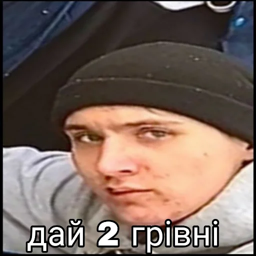 🤗 Стикер «3Сteam» для Telegram