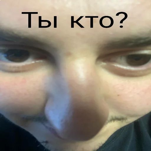 👀 Стикер «3Сteam» для Telegram