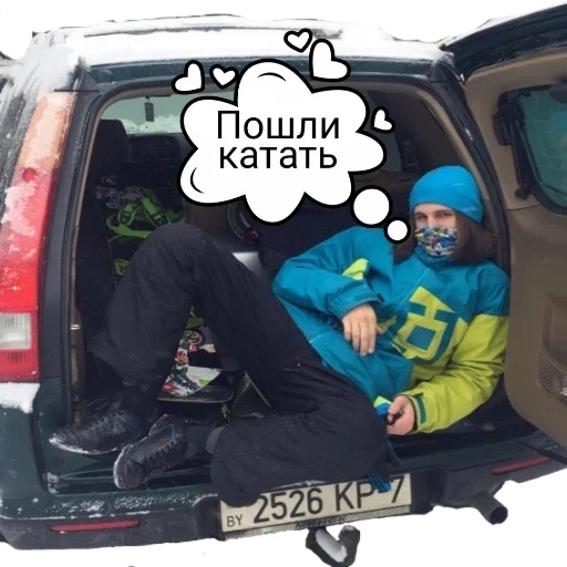 🚘 Стикер «3Сteam» для Telegram