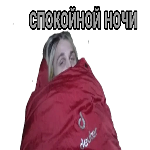 💤 Стикер «3Сteam» для Telegram
