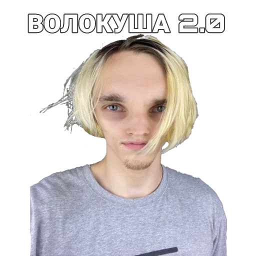 😜 Стикер «3Сteam» для Telegram