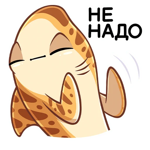 🫤 Стикер «Трикс» для Telegram