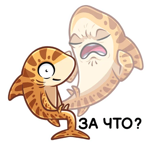 😐 Стикер «Трикс» для Telegram