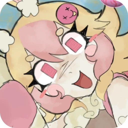 🙂 Стикер «†TRIXY† -->» для Telegram
