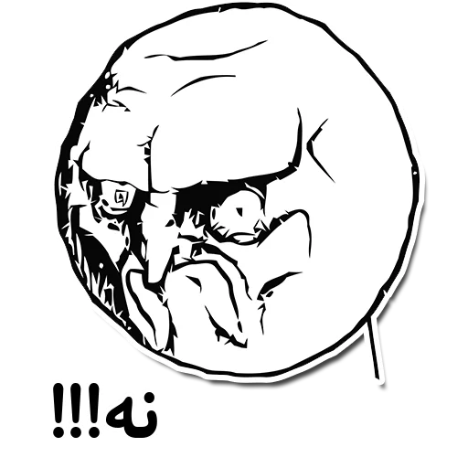 😡 Стикер «Troll Pack» для Telegram