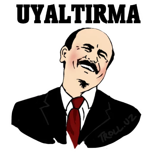 😊 Стикер «trolluz» для Telegram