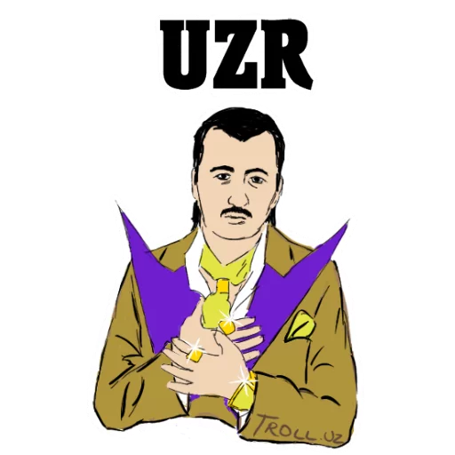 😢 Стикер «trolluz» для Telegram