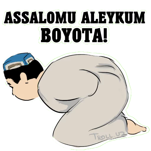 👋 Стикер «trolluz» для Telegram