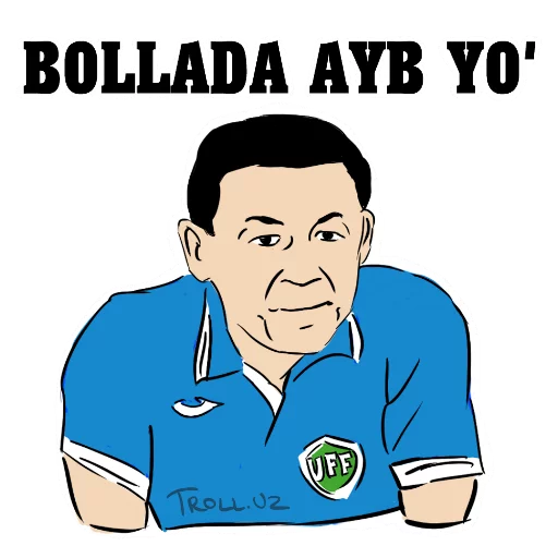 ⚽ Стикер «trolluz» для Telegram