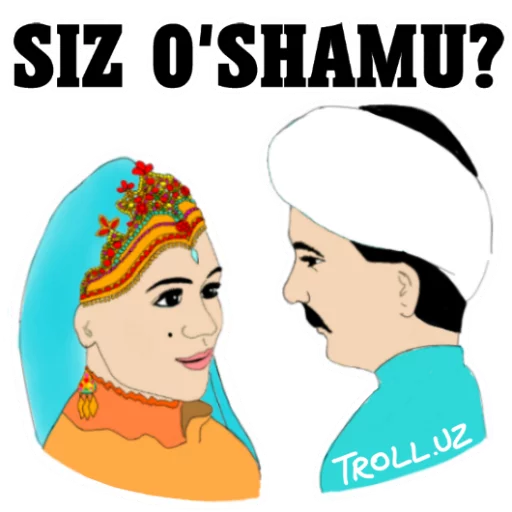 ❤ Стикер «trolluz» для Telegram