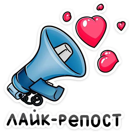 💕 Стикер «Троллян» для Telegram