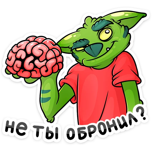 🤣 Стикер «Троллян» для Telegram
