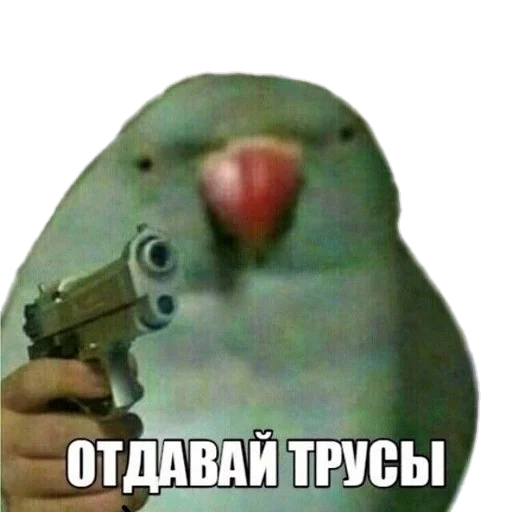 🔫 Стикер «Trash bin» для Telegram