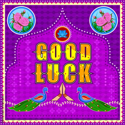 🤞 Стикер «Truck Art» для Telegram
