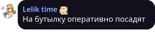 👀 Стикер «трудовые будни» для Telegram