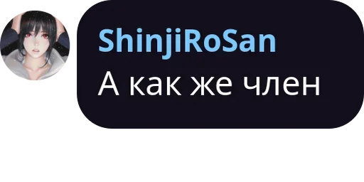 👀 Стикер «трудовые будни» для Telegram