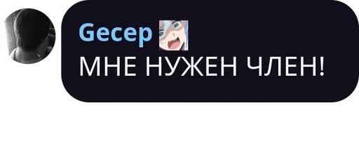 👏 Стикер «трудовые будни» для Telegram