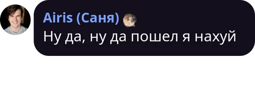 👀 Стикер «трудовые будни» для Telegram
