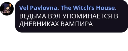 👆 Стикер «трудовые будни» для Telegram