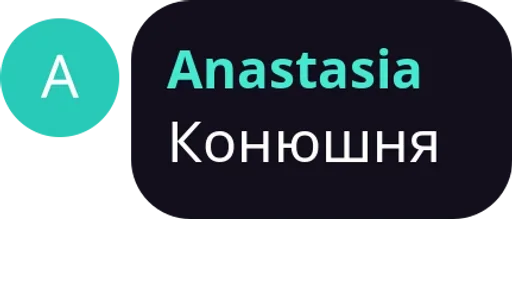 😂 Стикер «трудовые будни» для Telegram